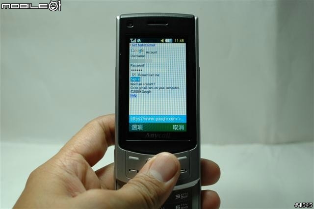 風格雅士Samsung S7350 短評分享