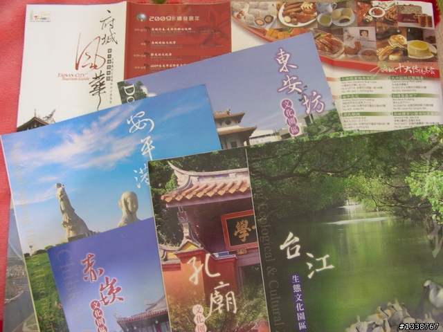 2009/4/26~5/1 六天五夜機車環島(圖多) 完成
