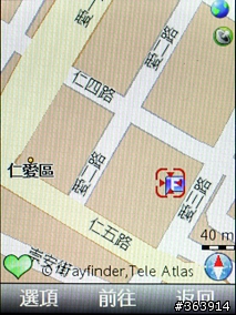 很有Cyber-shot Look! Sony Ericsson C903試用報告