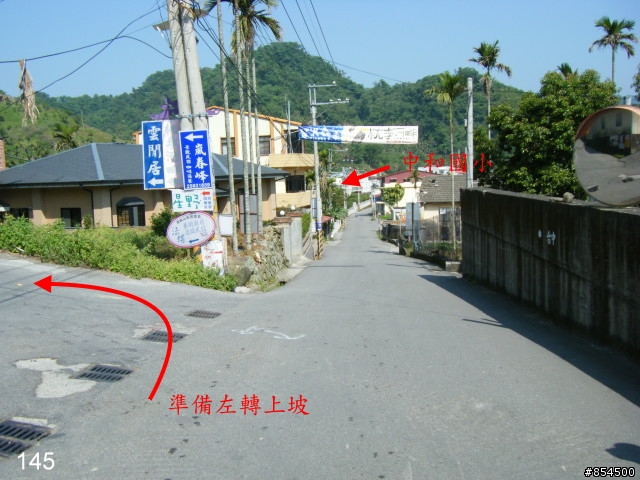 台中縣南投縣-一江橋136-國姓-頭櫃-中和-星野-一江橋一圈73公里