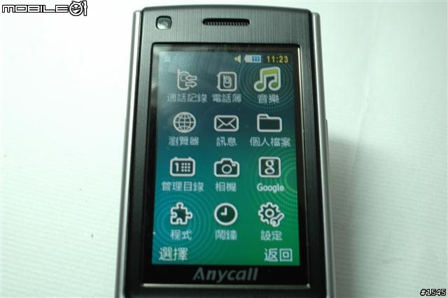 風格雅士Samsung S7350 短評分享