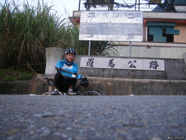 9/19羅北之美 羅馬北橫明池(探路試跑心得)
