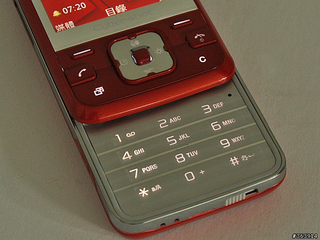 很有Cyber-shot Look! Sony Ericsson C903試用報告
