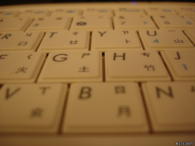 華碩貝殼機......輕薄到幾乎忘了她的存在