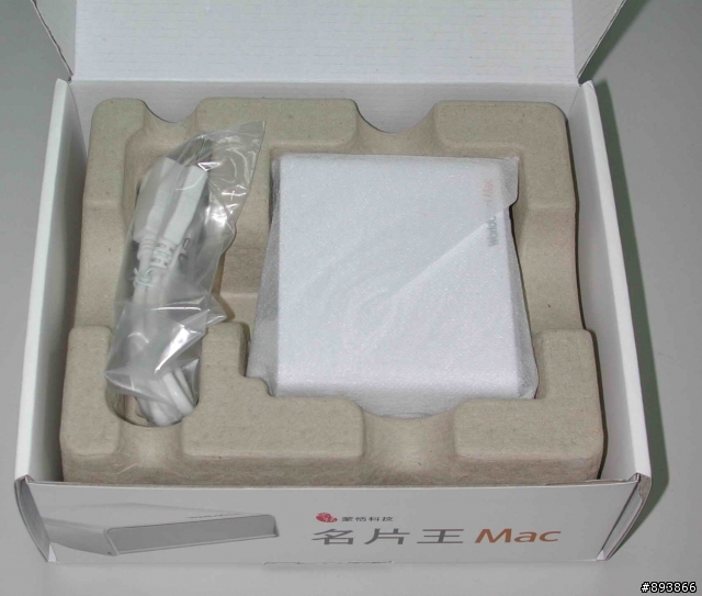 【MACBOOK + 蒙恬科技 名片王Mac】之不專業開箱文