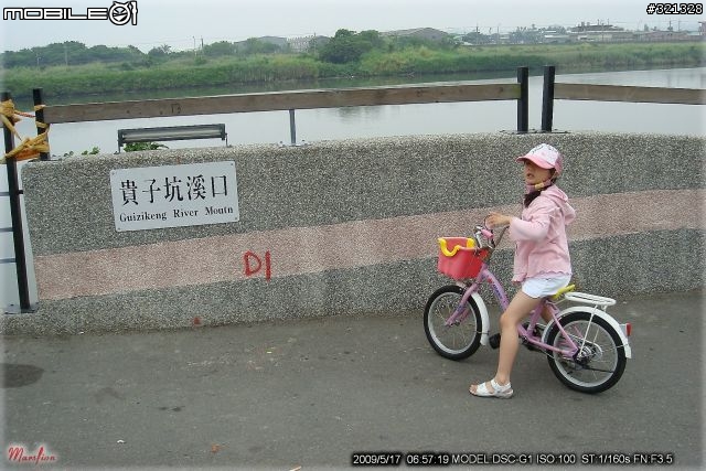 七歲女童挑戰單車極限