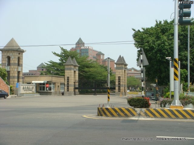 16吋6速折疊腳踏車環島旅行遊記 (威寶小折)