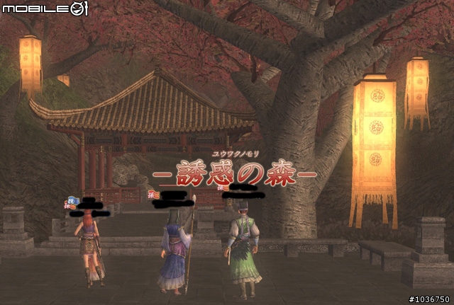 光輝三國千人會戰即將引爆 - 《三國志online》搶先試玩