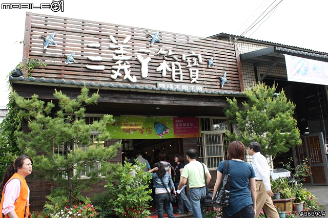 桐花季到 與我~吃吃喝喝「桐遊」花海 ♪ (新竹苗栗)