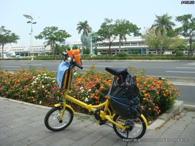 16吋6速折疊腳踏車環島旅行遊記 (威寶小折)