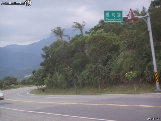 4/28分享逆風摸黑單騎台11線台東-花蓮171.5公里遊記