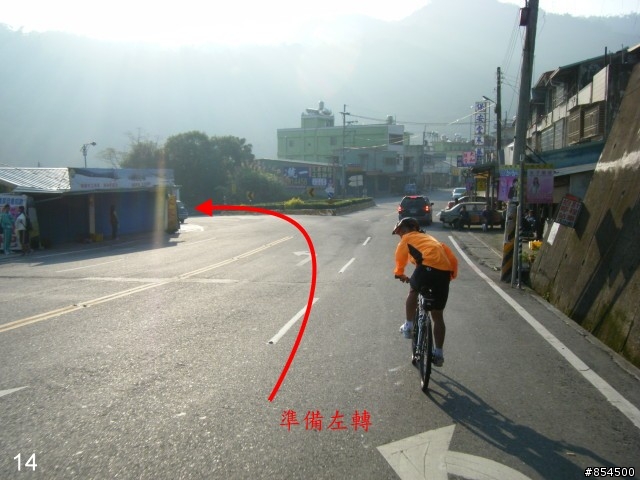 台中縣南投縣-一江橋136-國姓-頭櫃-中和-星野-一江橋一圈73公里