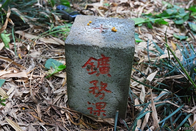 三地門:小百岳~尾寮山