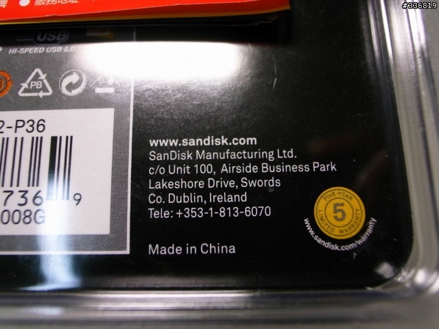 金屬質感上身【sandisk ultra cruzer Titanium 8G 】開箱