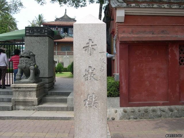 2009/4/26~5/1 六天五夜機車環島(圖多) 完成