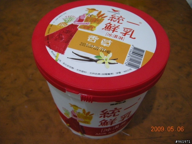 【分享】我女兒的第一次~~小鐵人比賽