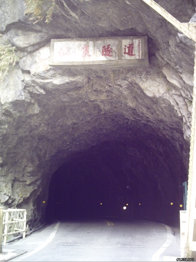 七天六夜之雙人機車環島(逆時針)