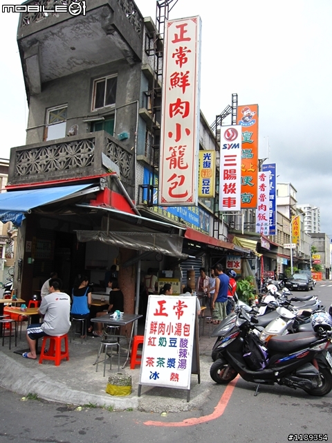 就是愛台灣!環島行。5/24~5/29(更新完畢)