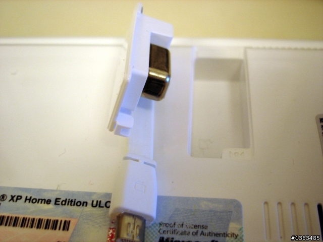 華碩貝殼機......輕薄到幾乎忘了她的存在