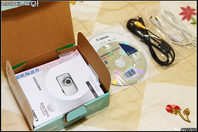 粉紅CANON IXUS 110 IS開箱+新添購超卡哇依的兔子相機包^_^