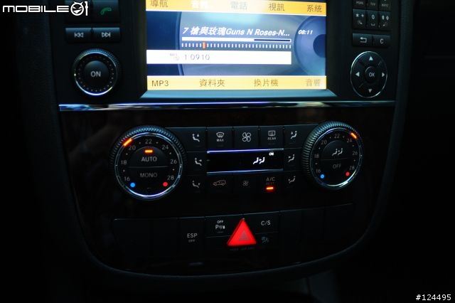 全新2009 BENZ R350 新改款開箱,加購2009最新COMMAND 系統~~~新車開箱開箱開箱