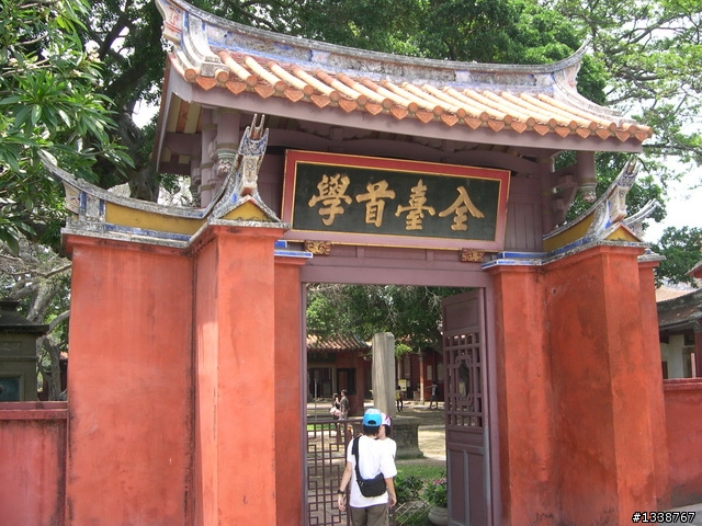 2009/4/26~5/1 六天五夜機車環島(圖多) 完成