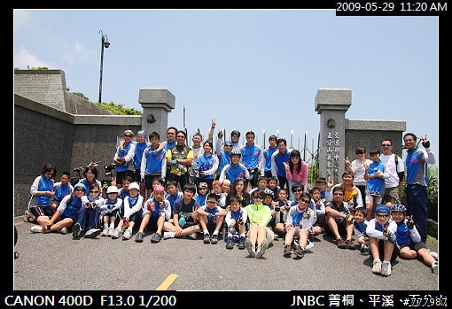 12歲的天空~五山分大挑戰(50多個大小朋友的遊記)...
