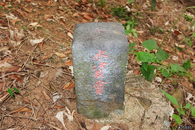 三地門:小百岳~尾寮山