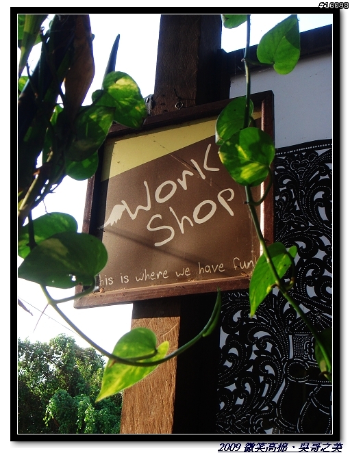 2009 微笑高棉‧吳哥之美