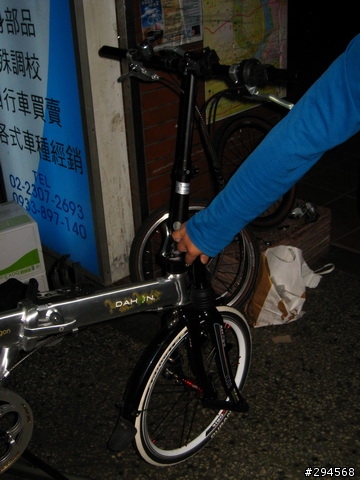 (7/14跟新) Dahon COURSER 改18速 英國獵犬