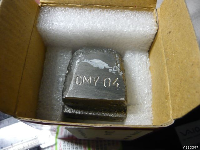 DIY 鑄造公仔 - CMY04 (DUCK)