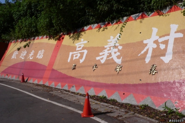 端午連假之一日雙北(先北橫後北宜) 26樓有阿霖的先北宜後北橫照片--好多北