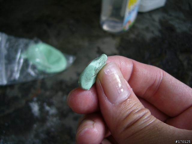 "飛漆" 車殼 處理DIY圖文教學~