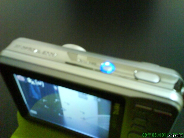 BenQ E1020開箱文(第一次發表文章,寫的不好別見怪)
