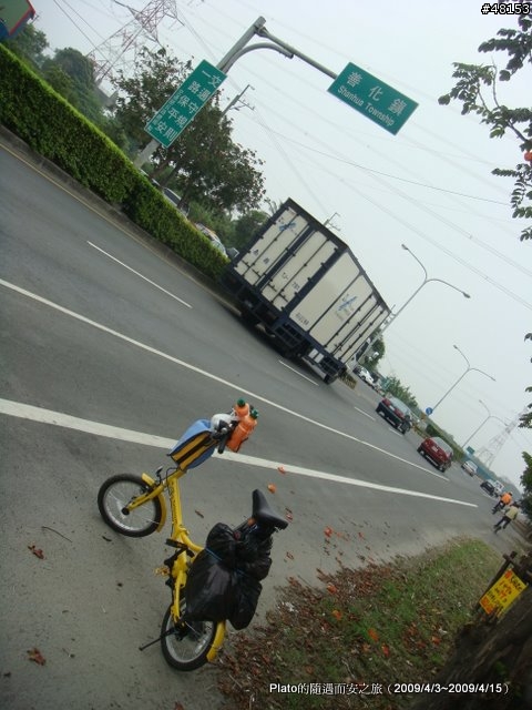 16吋6速折疊腳踏車環島旅行遊記 (威寶小折)