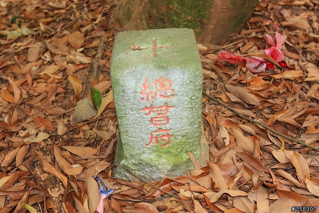 三地門:小百岳~尾寮山