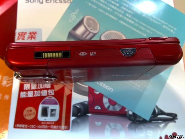 W995和一些小配件分享(圖多)