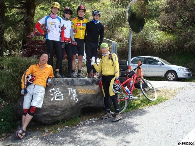 高山一豎之旅(上) 決戰武嶺之巔 - 鐵馬家庭南北大會師