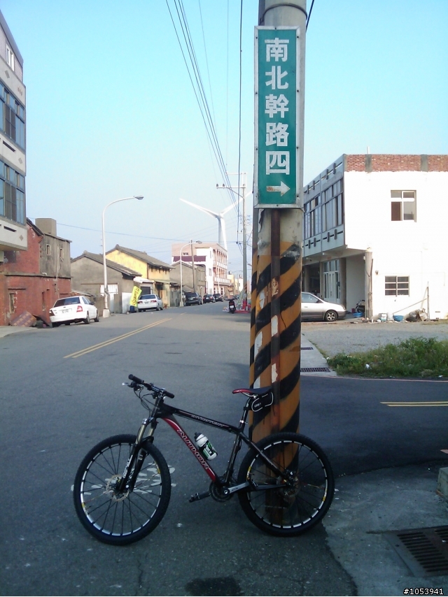 我的Author MTB Introvert 換新腳了!!!!!!!!