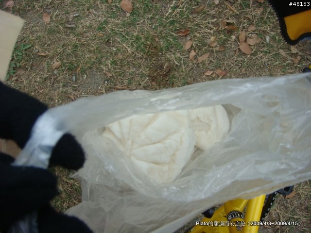 16吋6速折疊腳踏車環島旅行遊記 (威寶小折)