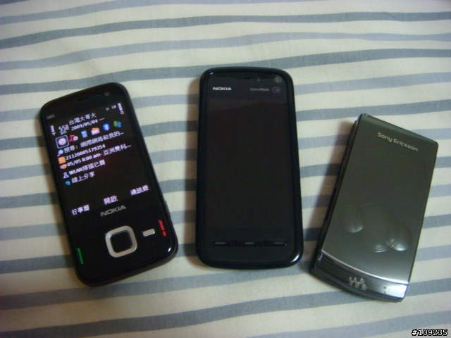 遲來的NOKIA N85開箱文