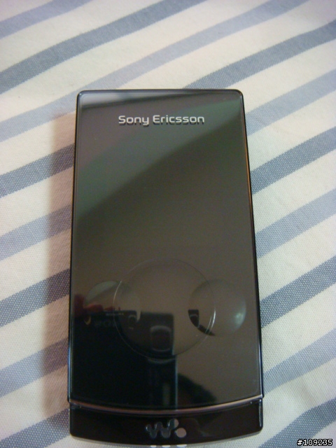 遲來的NOKIA N85開箱文