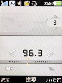 很有Cyber-shot Look! Sony Ericsson C903試用報告