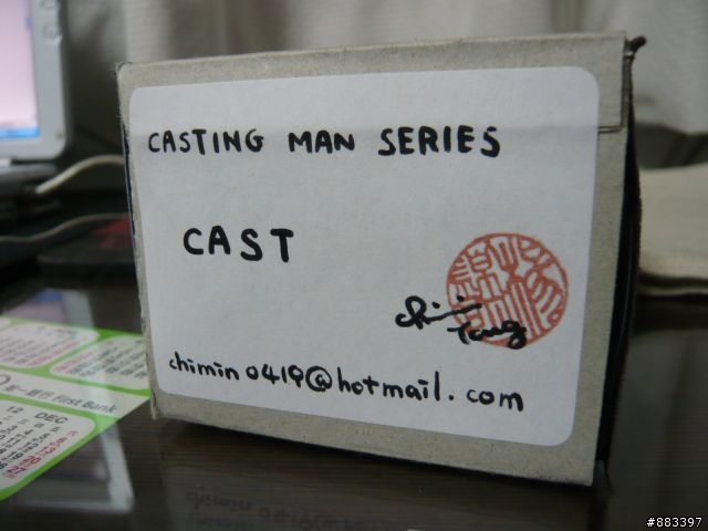 DIY 鑄造公仔 - CMY03 (CAST)