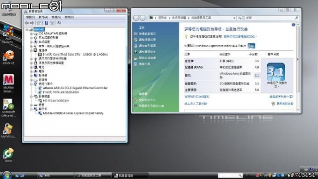 acer 13吋 Aspire 3810T 不專業開相照