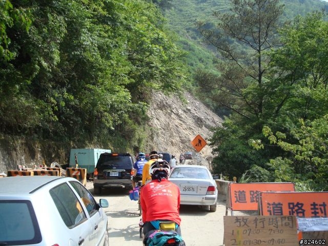 高山一豎之旅(上) 決戰武嶺之巔 - 鐵馬家庭南北大會師