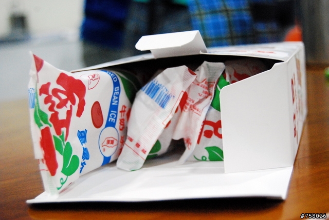 桃園美食~寶島冰品專賣店