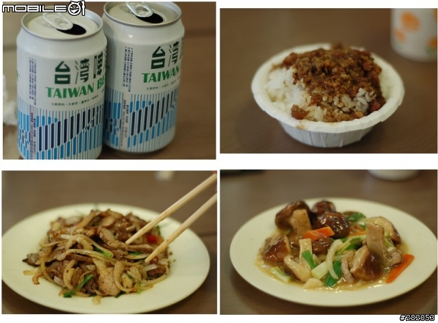 05/16 台北101→烏來→桶後林道 熱到爆~