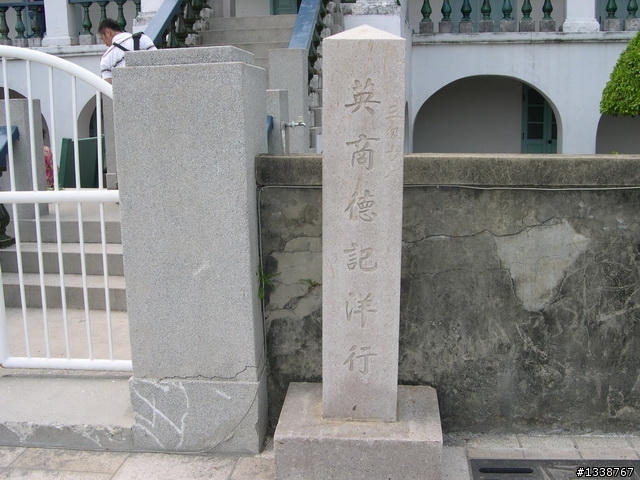 2009/4/26~5/1 六天五夜機車環島(圖多) 完成