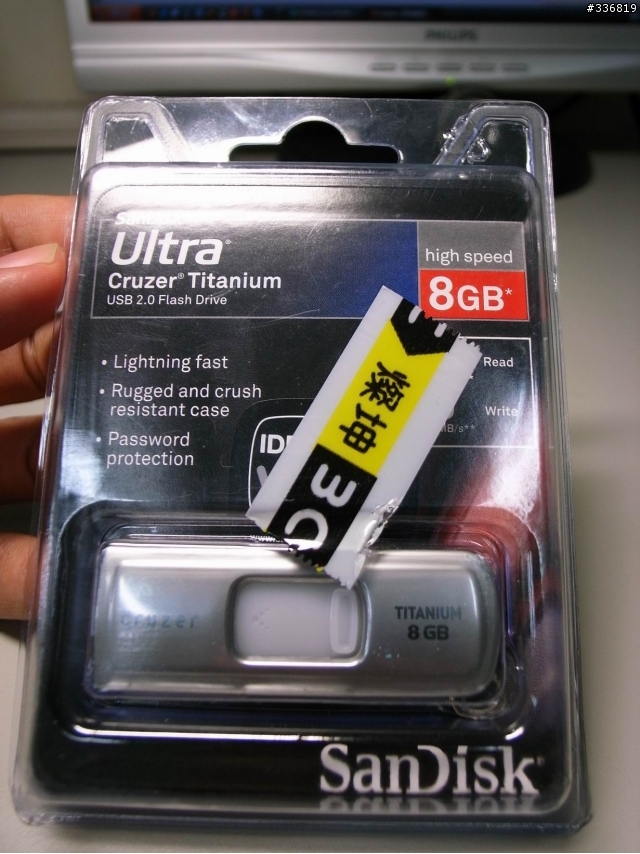 金屬質感上身【sandisk ultra cruzer Titanium 8G 】開箱